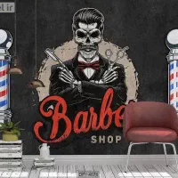 اصلاح سروصورت رایگان