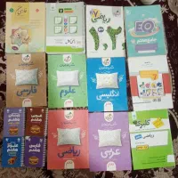 تعداد زیادی کتاب کمک درسی و دانشگاهی|کتاب و مجله آموزشی|مشهد, نیزه|دیوار