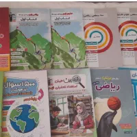 کتاب قلمچی نهم