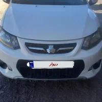 کوییک ۴۰۱