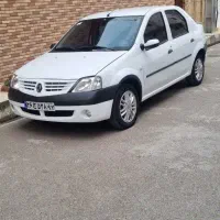 ال نود کارمندی