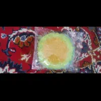 ایش آختاریرام