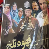 سی دی و دی وی دی همه مجاز میباشد