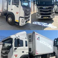 دیما ۱۹ تن یخچالی