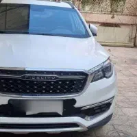 فیدلیتی پرایم ۷ نفره مشابه صفر