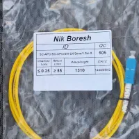 مودم|مودم و تجهیزات شبکه|شیراز, غدیر شمالی|دیوار