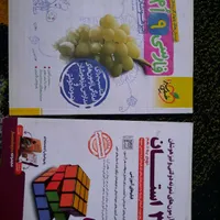 کتاب فارسیو ۳۱ استان تیزهوشان و نمونه دولتی