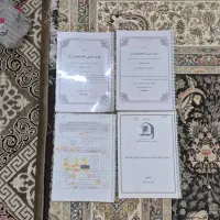 کتاب کنکور|کتاب و مجله آموزشی|مشهد, امیریه|دیوار