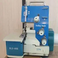 سر دوز بابی لوک  ژاپن درحد