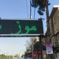فروش مغازه میوه فروشی|اجارهٔ مغازه و غرفه|شیراز, کوشک میدان|دیوار