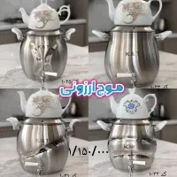 کتری قوری روحی بدنه چکشی اقساطی ارسال رایگان|قوری، کتری، قهوه‌ساز دستی|قم, زاد|دیوار