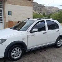 کوییک 1401