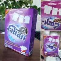 دستمال اقتصادی  پودر دستی ماشینی تاید لوله باز کن|مواد شوینده و دستمال کاغذی|تهران, گمرک|دیوار