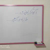 تخته وایت برد|لوازم التحریر|مشکیندشت, |دیوار