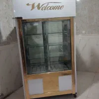 یخچال ایستاده