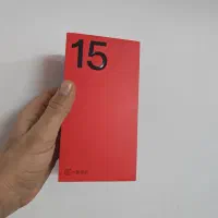 وان پلاس 15 حافظه 512 رم 16