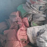 کیسه خالی کنسانتره