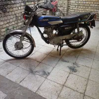 کاریزان83 ملی