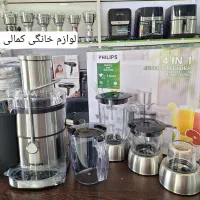 آبمیوه گیری فیلیپس لمسی اصل