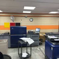 اپراتور دستگاه چاپ دیجیتال (کونیکا مینولتا)|استخدام رایانه و فناوری اطلاعات|تهران, فلسطین (میدان انقلاب)|دیوار