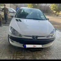 ۲۰۶ مدل ۹۴ تیپ۵