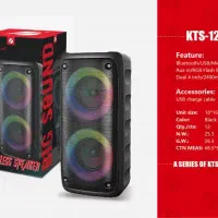 جانبی و اسپیکر|پخشکننده همراه|شیراز, بریجستون|دیوار