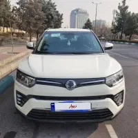 فروش فوری تیوولی مدل ۱۴۰۲