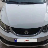 ساینا اس دوگانه شرکتی