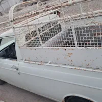 وانت بار مدل 88