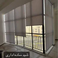 تپلیدی پرده زبرا ، شید ، دومکانیزم|پرده، رانر، رومیزی|مشهد, هفت تیر (آب و برق)|دیوار