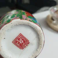 گلدان گل مرغی|کلکسیون اشیاء عتیقه|ایذه, |دیوار