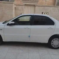 سورن پلاس دوگانه مخزن بزرگ برقی