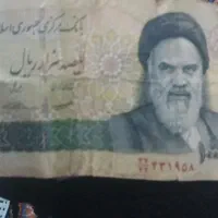 راهنمایی کنیددوستان