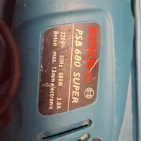 دلر بوش۶۸۰|ابزارآلات|تهران, سردارجنگل|دیوار