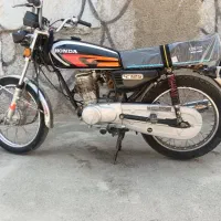 هندا 150 کویر
