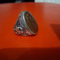 انگشتر خط شیر خورشید