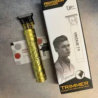 ریش تراش طرح اژدها|آرایشی، بهداشتی، درمانی|بم, |دیوار