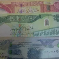دینار کلکسیون