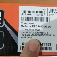 2060 6gig gigabyte|قطعات و لوازم جانبی رایانه|تهران, نجات اللهی|دیوار