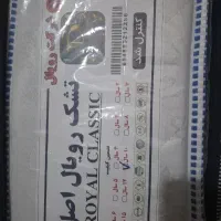 تشک ویژه رویال|تشک تختخواب|بیرجند, |دیوار