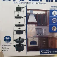 پایه - استند قابلمه