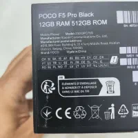 پوکو اف ۵ پرو‌ poco f5 pro 512gig گلوبال|موبایل|تهران, پونک|دیوار
