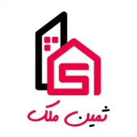 بنیاد-ویلایی-جنوبی-315-متر-تهاتر-با-واحد