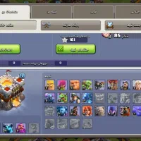 اکانت کلش اف کلنز|کنسول، بازی ویدئویی و آنلاین|تهران, ارامنه|دیوار