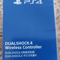 دسته PS4 رزگلد اصلی|کنسول، بازی ویدئویی و آنلاین|پرند, فاز ۱|دیوار