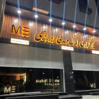 واحد-دو-خواب-طبقه-اول-مرکز-شهر