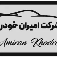 کارشناس فروش خانم