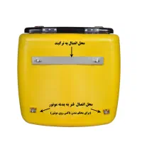 باکس و هات باکس پیک موتوری و کترینگ|کافیشاپ و رستوران|تهران, علم و صنعت|دیوار