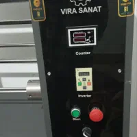 دستگاه سه کاره صنعتی ویرا صنعت کم کار