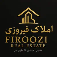 پیشفروش۸۵متر منزوی